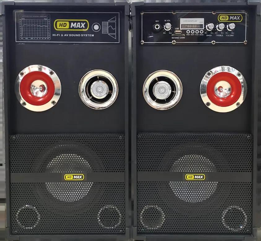 صب اوفر hd max 888