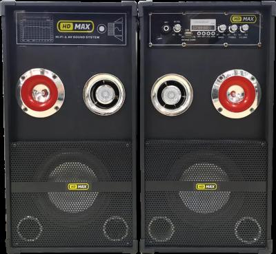 صب اوفر hd max 888