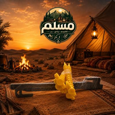 مسامير بلاستيك للتخيم